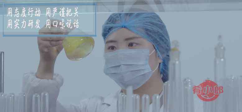 肴小郎料理包研發團隊 肴小郎料理包研發團隊